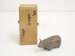 河合瑞豊造　干支丑香合（共箱）